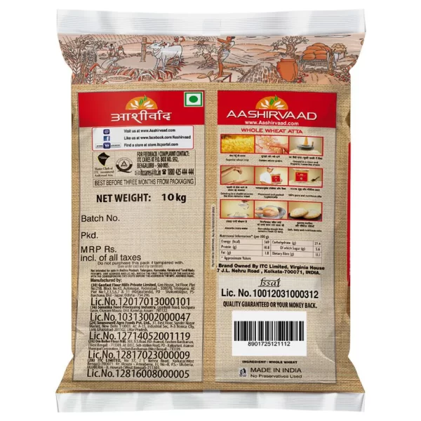 aashirvaad-whole-wheat-atta-10-kg-product-images-o490000041-p490000041-1-202207051337.webp