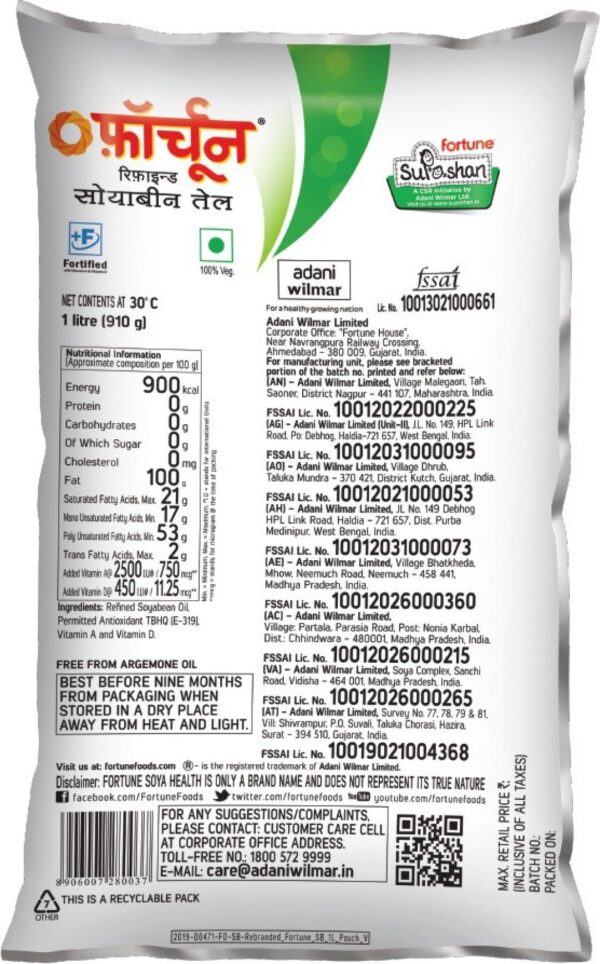 FORTUNE-SOYA-1LTR-BACK