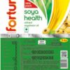FORTUNE-SOYA-15LTR-BACK