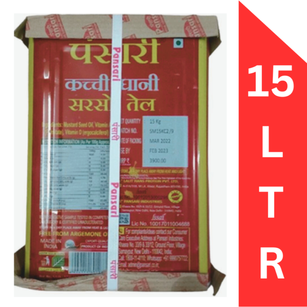 PANSARI MUSTARD OIL 15LTR BACK