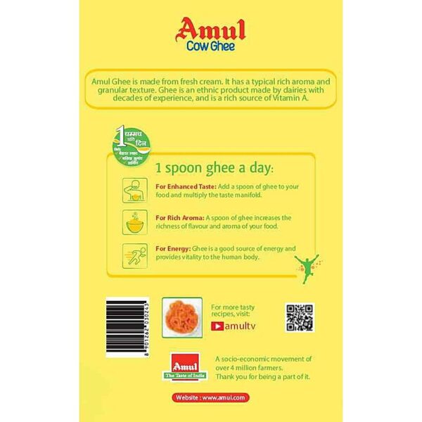 AMUL-COW-GHEE-BACK-1LTR