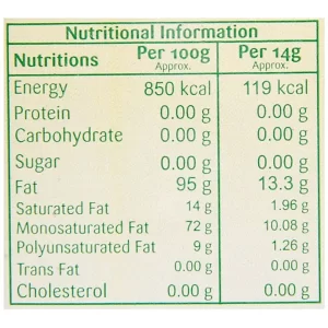 GAIA EXTRA LIGHT NUTRITIONAL FACTS