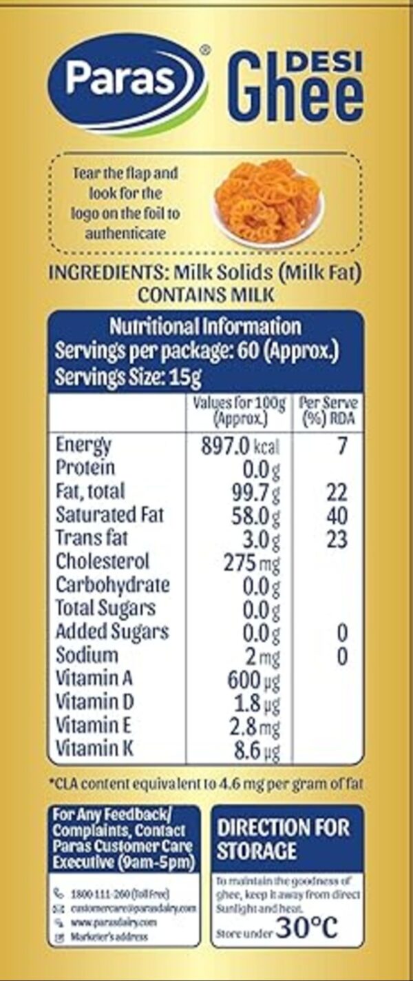 PARAS DESI GHEE SIDE
