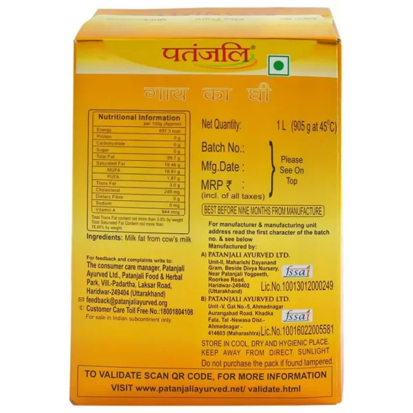 PATANJALI-COW-GHEE-BACK-1LTR