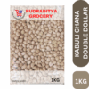 KABULI-CHANA-1KG