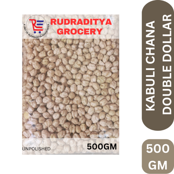 KABULI CHANA 500GM