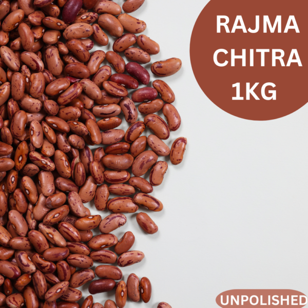 RAJMA 1KG