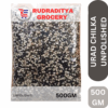 RUDRA URAD CHILKA 500GM - Image 3