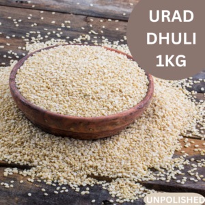 URAD DHULI 1KG