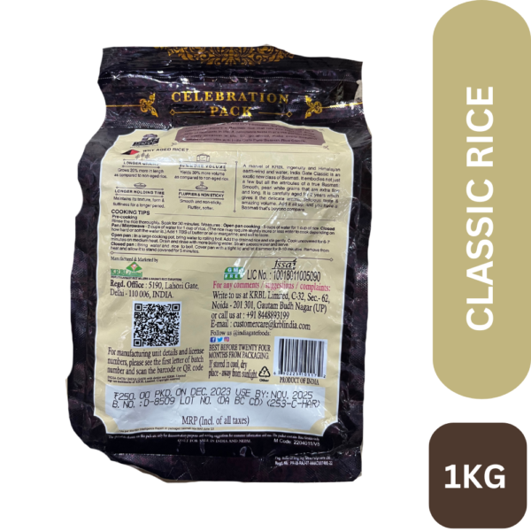 IND-GATE-CLASSIC-1KG-BACK