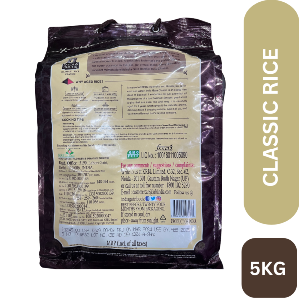 IND-GATE-CLASSIC-5KG-BACK