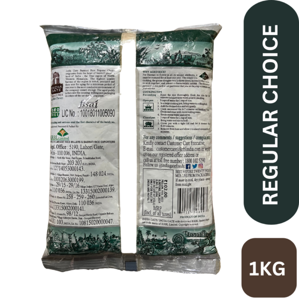 IND-GATE-REGULAR-1KG-BACK