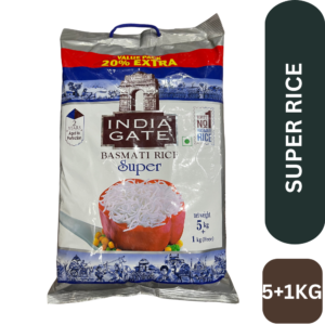 IND-GATE-SUPER-51KG