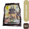 ind gate classic 5kg