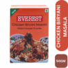 EVE-CBM-50GM