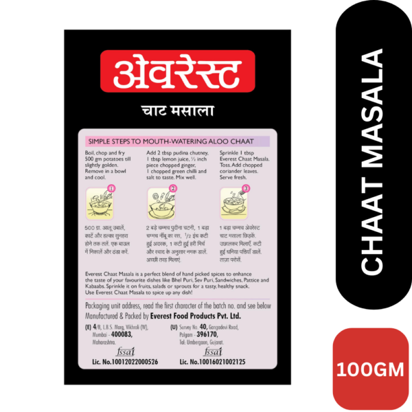 EVE-CHAAT-100GM-BACK