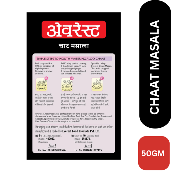 EVE-CHAAT-50GM-BACK-