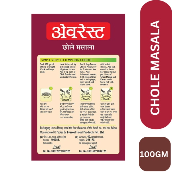 EVE-CHOLE-100GM-BACK