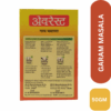 EVE-GARAM-50GM-BACK-