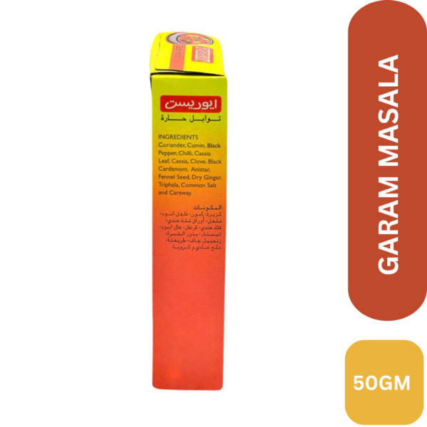 EVE-GARAM-50GM-SIDE