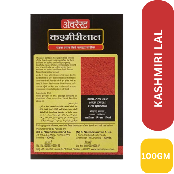 EVE-KASHMIRI-100GM-BACK