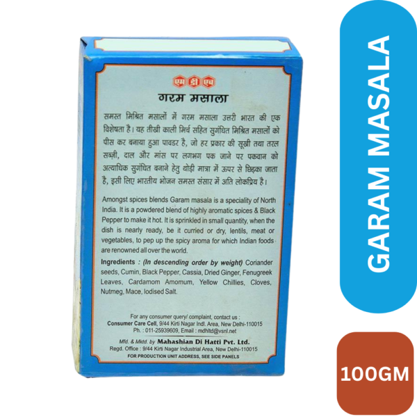 MDH-GARAM-100GM-BACK