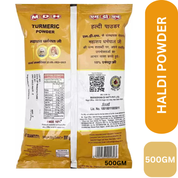 MDH-HALDI-500GM-BACK