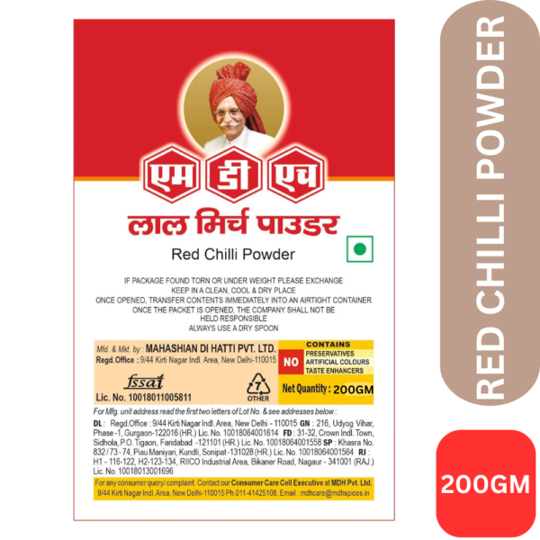 MDH-LAL-200GM-BACK-