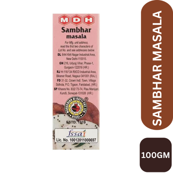 MDH-SAMBHAR-SIDE