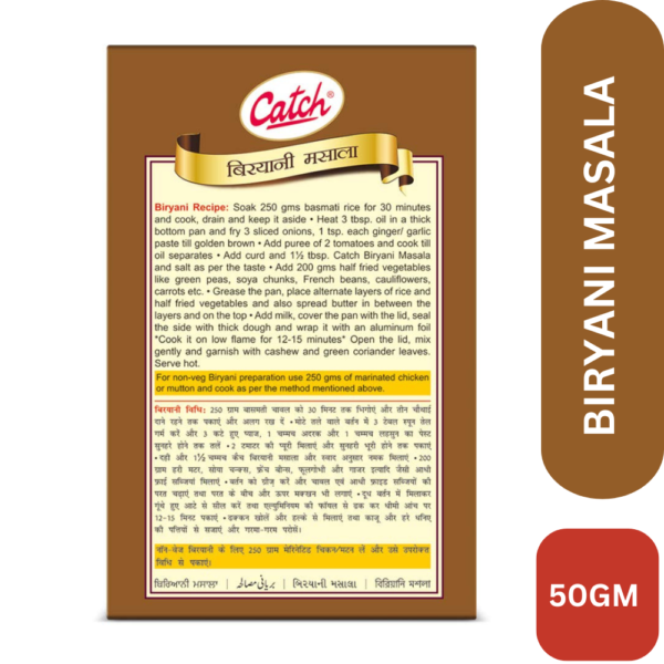 CATCH-BIRYANI-50GM-BACK