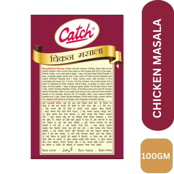 CATCH-CHICKEN-100GM-BACK