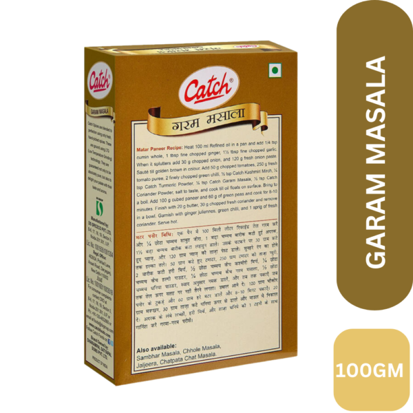 CATCH-GARAM-100GM-BACK