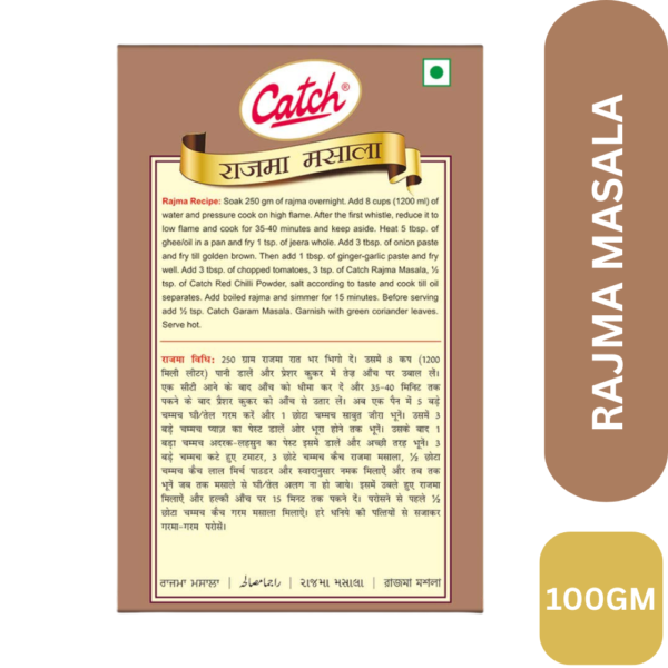 CATCH-RAJMA-100GM-BACK