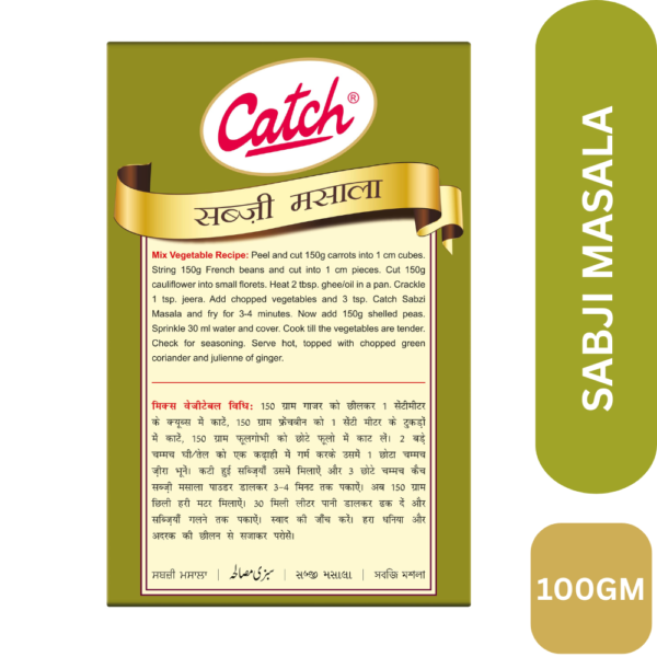 CATCH-SABJI-100GM-BACK