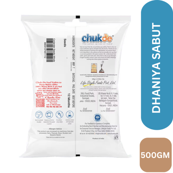 CHUK-DHANIYA-500GM-BACK