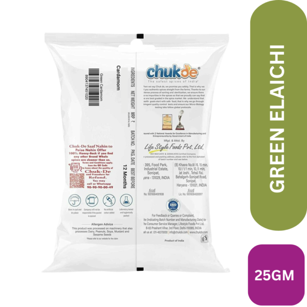 CHUK-GREEN-25GM-BACK