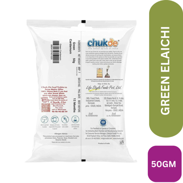 CHUK-GREEN-50GM-BACK