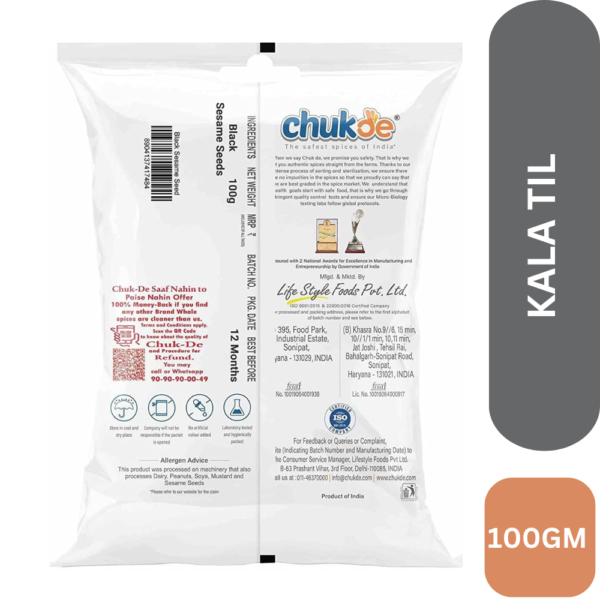 CHUK-KALA-100GM-BACK