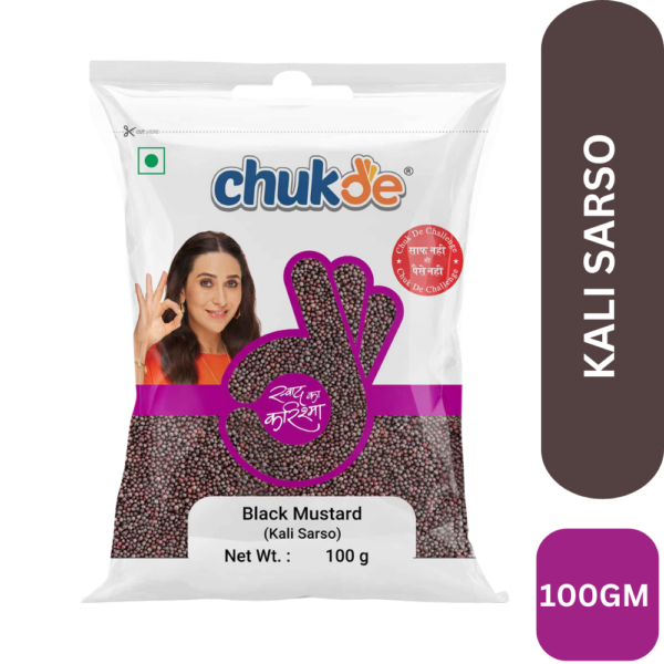 CHUK KALI 100GM