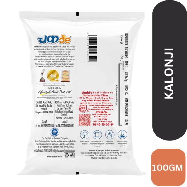 CHUK-KALONJI-100GM-BACK