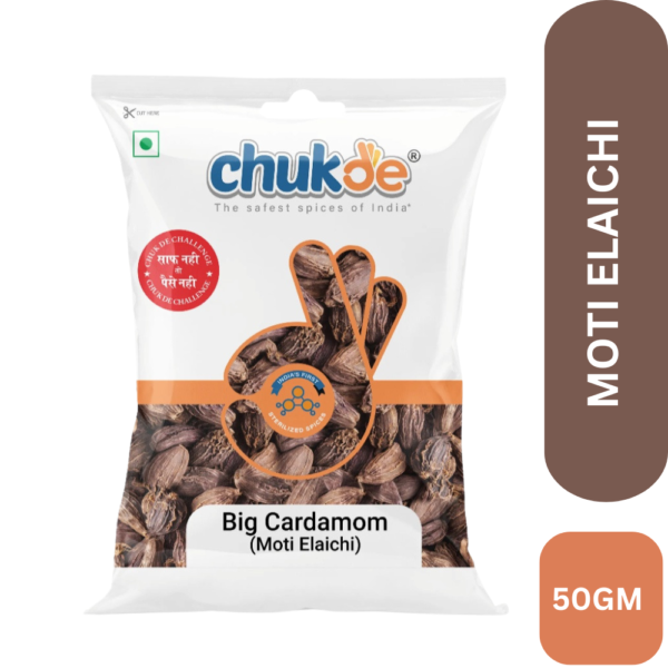 CHUK MOTI ELAICHI 50GM