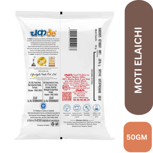 CHUK-MOTI-ELAICHI-50GM-BACK