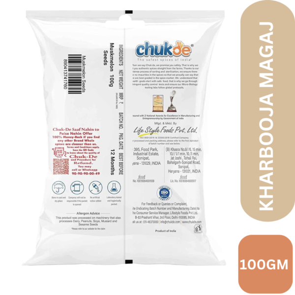 CHUK-MUSK-100GM-BACK-