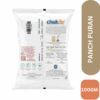 CHUK-PANCH-100GM-BACK