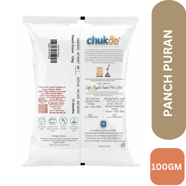 CHUK-PANCH-100GM-BACK