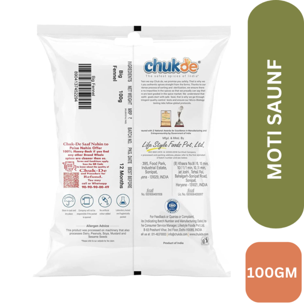 CHUK-SAUNF-MOTI-100GM-BACK