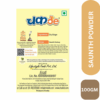 CHUK-SAUNTH-POWDER-100GM-BACK