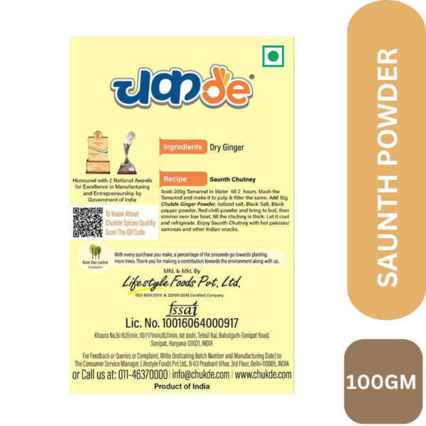 CHUK-SAUNTH-POWDER-100GM-BACK