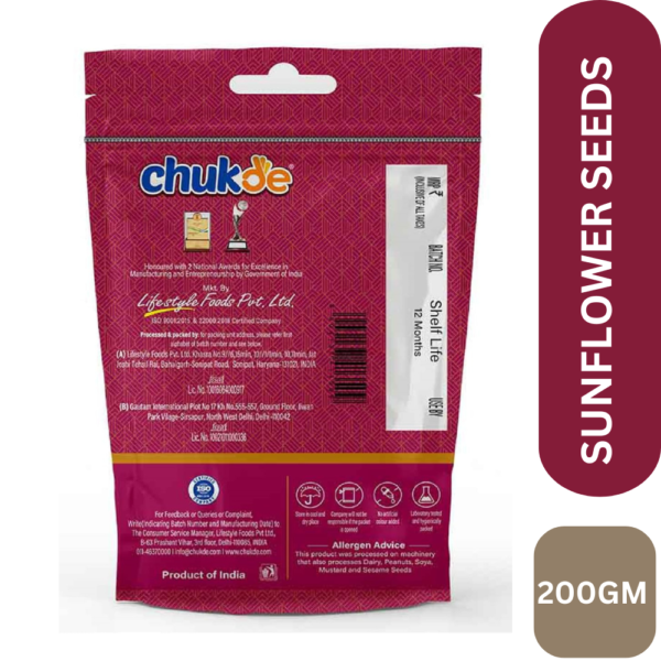 CHUK-SUNFLOWER-200GM-BACK