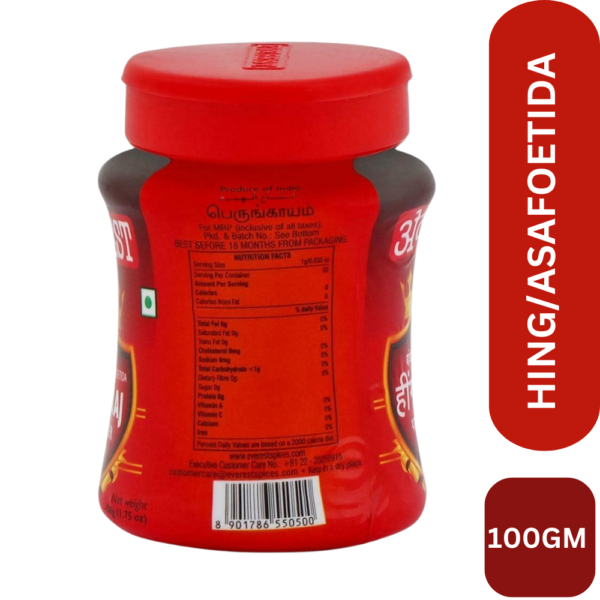 EVE-HING-100GM-BACK